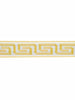 Home Decorative Trim - Renier Soleil