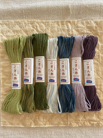 Embroidery Floss - Variegated Color – FRENCH GENERAL